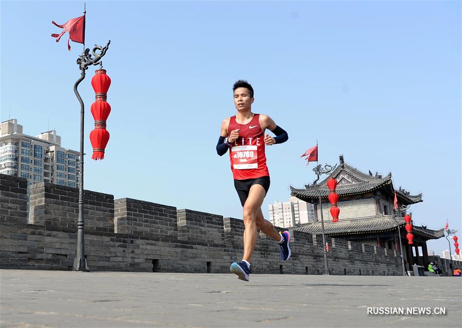 В Сиане прошел международный марафон