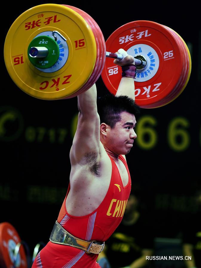 Гао Чуан выиграл соревнования в толчке в категории 94 кг на Всекитайском чемпионате  по тяжелой атлетике среди мужчин