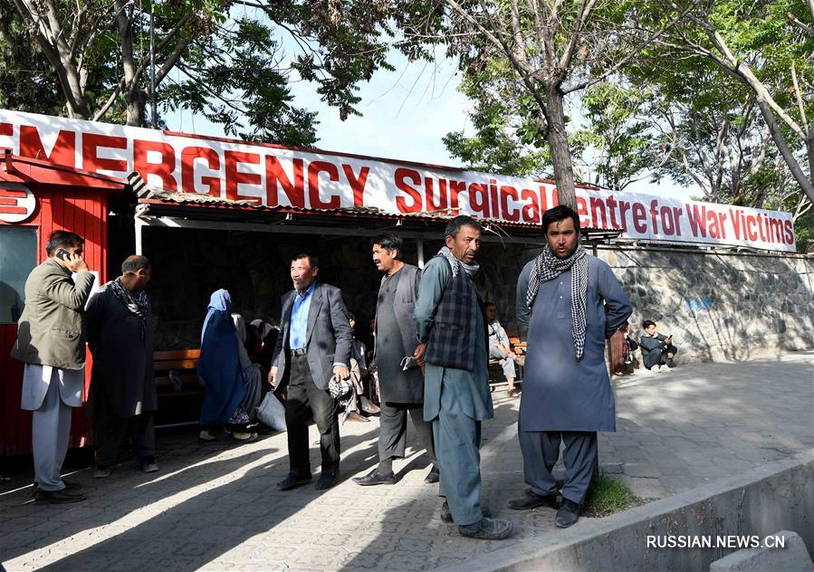 Число погибших при взрыве в Кабуле возросло до 57  