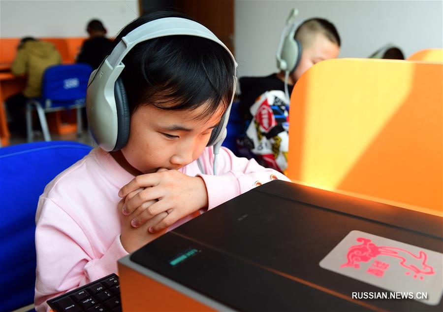Применение передовых методик чтения в Сыпинской школе для слепых детей