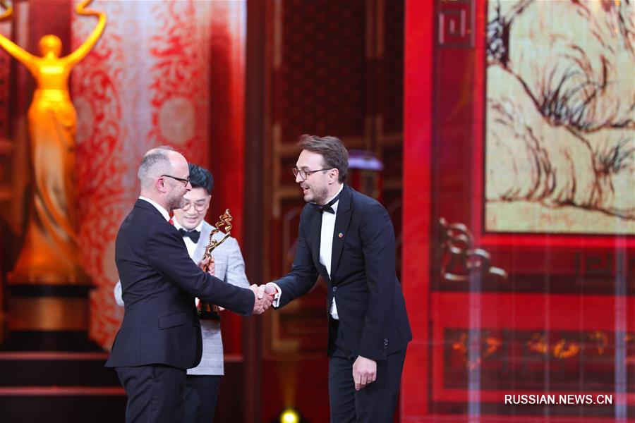 Состоялось награждение лауреатов VIII Пекинского международного кинофестиваля 