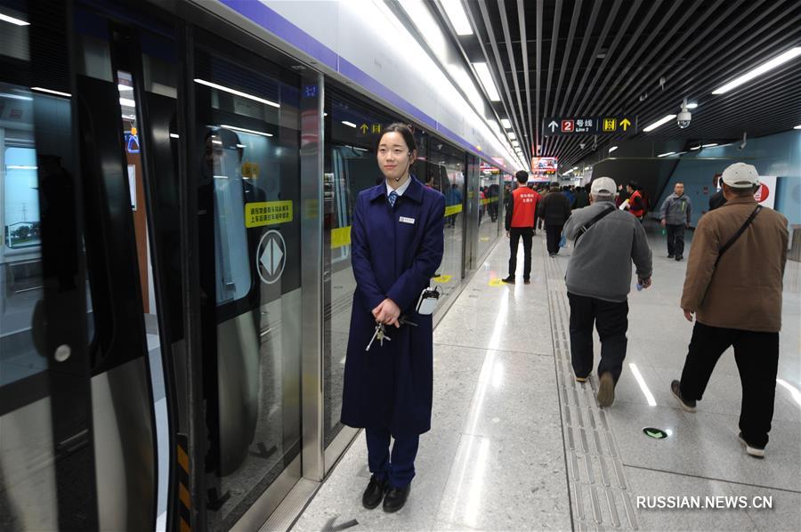 В городе-хозяине саммита ШОС 2018 открылась новая линия метро