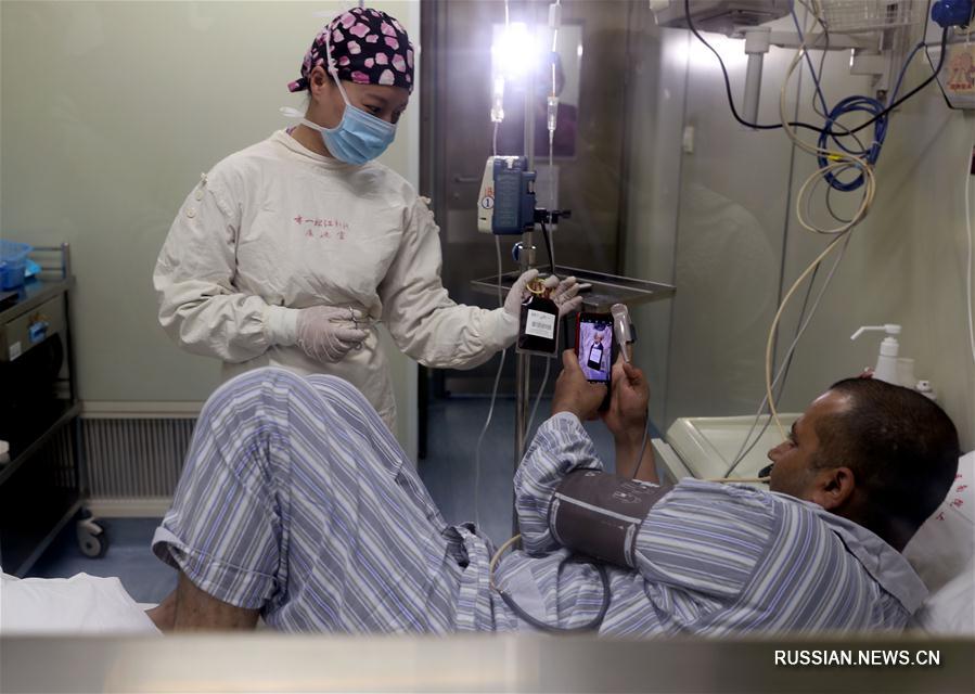 В Шанхае успешно проведена операция по трансплантации гемопоэтических стволовых клеток  пациенту из Пакистана 