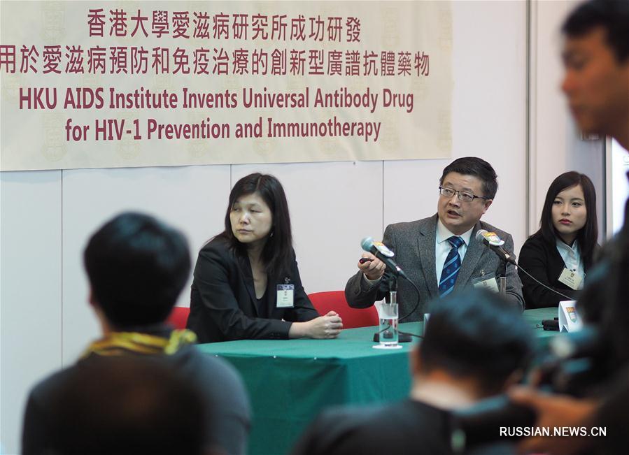 В Сянганском университете разработали новый препарат против ВИЧ
