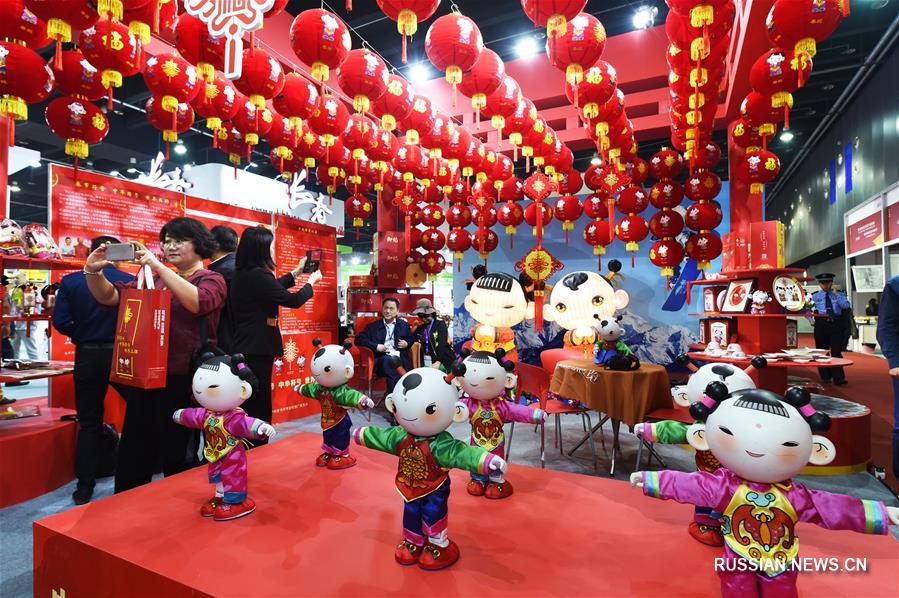 В Иу открылась 13-я Китайская ярмарка изделий культуры