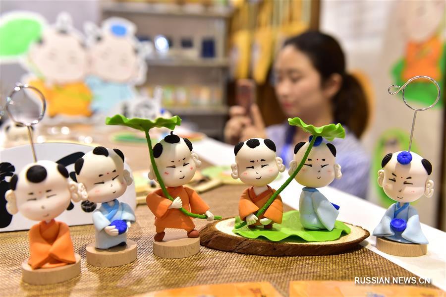 В Иу открылась 13-я Китайская ярмарка изделий культуры