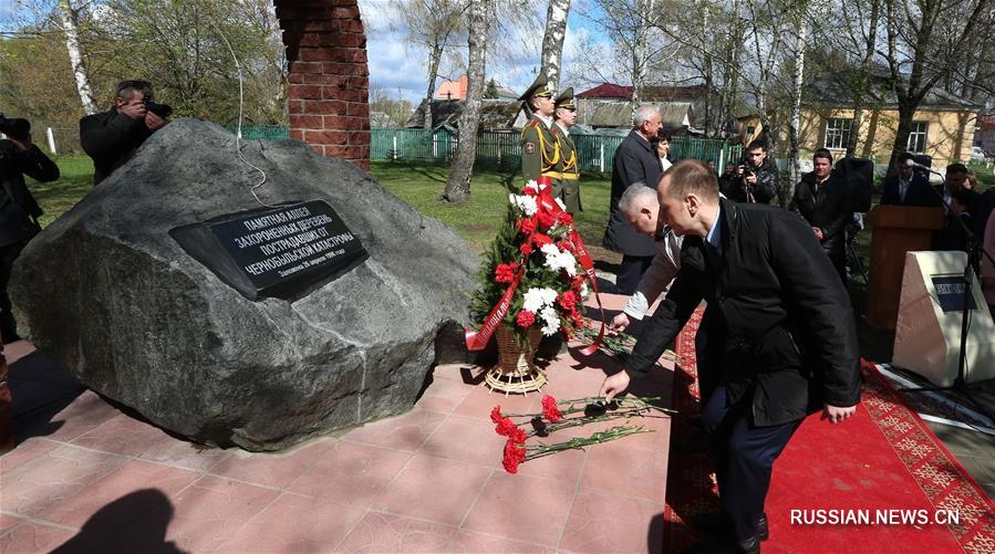 В Беларуси прошел митинг-реквием, посвященный 32-й годовщине катастрофы на ЧАЭС