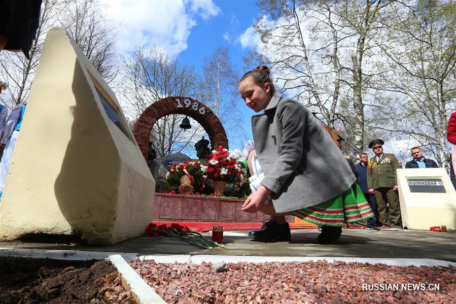 В Беларуси прошел митинг-реквием, посвященный 32-й годовщине катастрофы на ЧАЭС