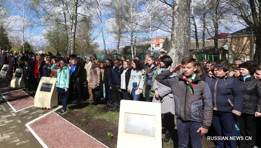 В Беларуси прошел митинг-реквием, посвященный 32-й годовщине катастрофы на ЧАЭС