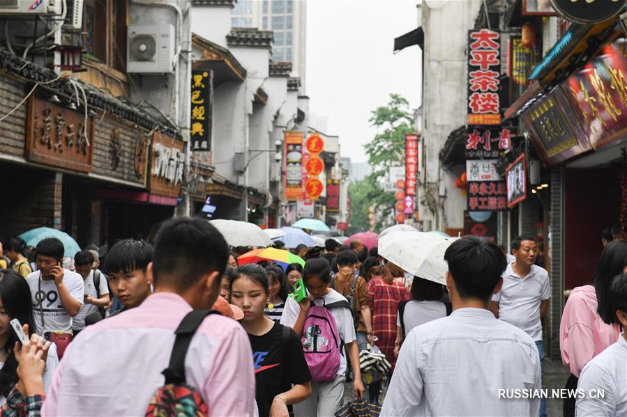 В Китае начались каникулы по случаю Дня труда