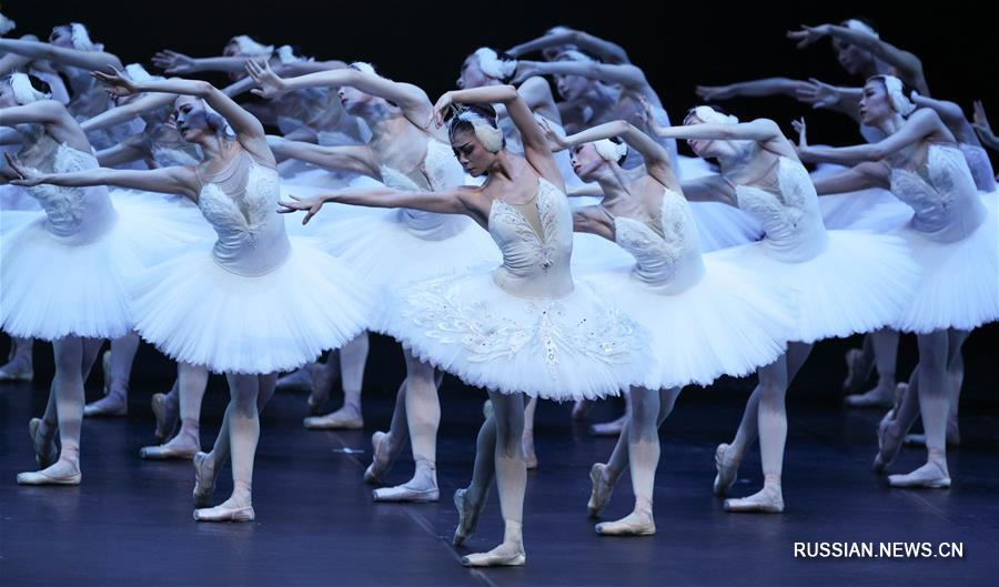 В Пекине состоялось представление по случаю 60-й годовщины премьеры в Китае балета  "Лебединое озеро"
