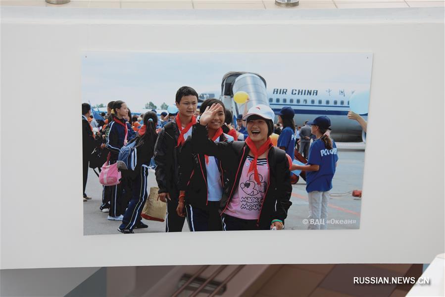 Всероссийский детский центр "Океан" на берегу Японского моря