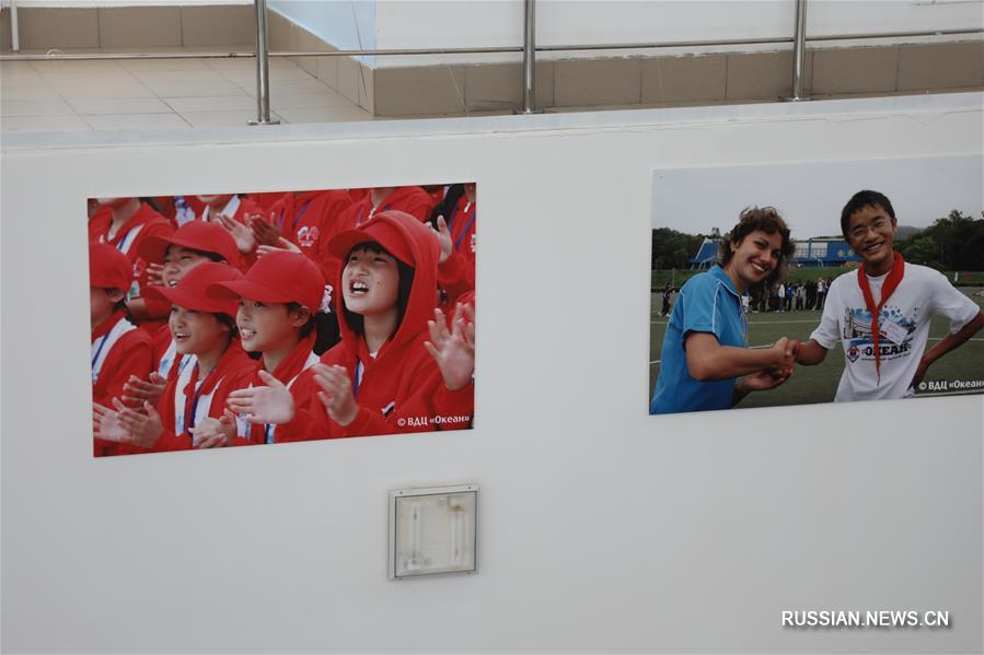 Всероссийский детский центр "Океан" на берегу Японского моря