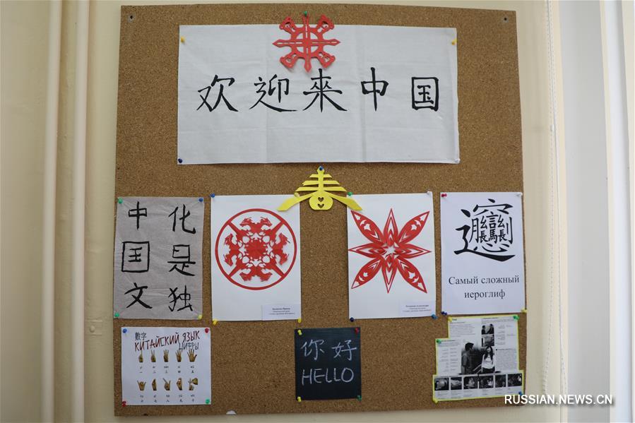 Всероссийский детский центр "Океан" на берегу Японского моря