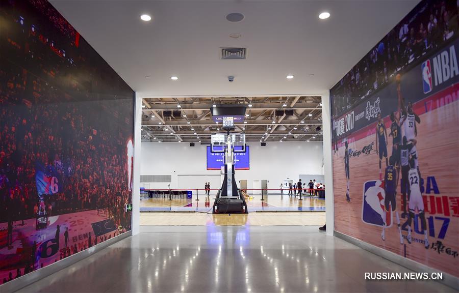 （体育）（3）篮球——全球首座NBA中心在天津开业