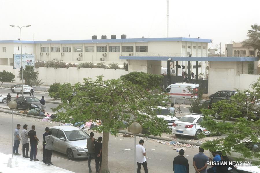 В результате атаки на Высший избирком Ливии погибли 14 человек 