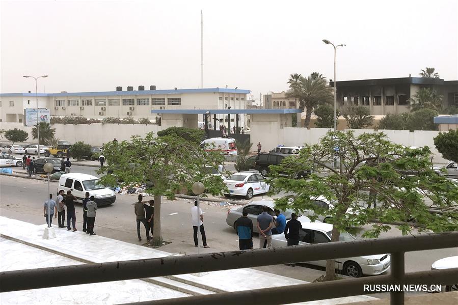 В результате атаки на Высший избирком Ливии погибли 14 человек 