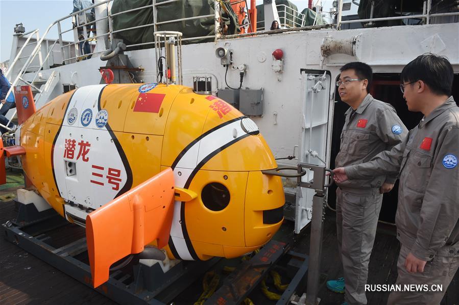 Китайское исследовательское судно "Даян-1" возвратилось в Циндао