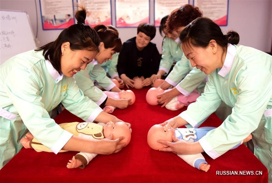 Бесплатные курсы по домоводству для деревенских женщин в Хэншуе