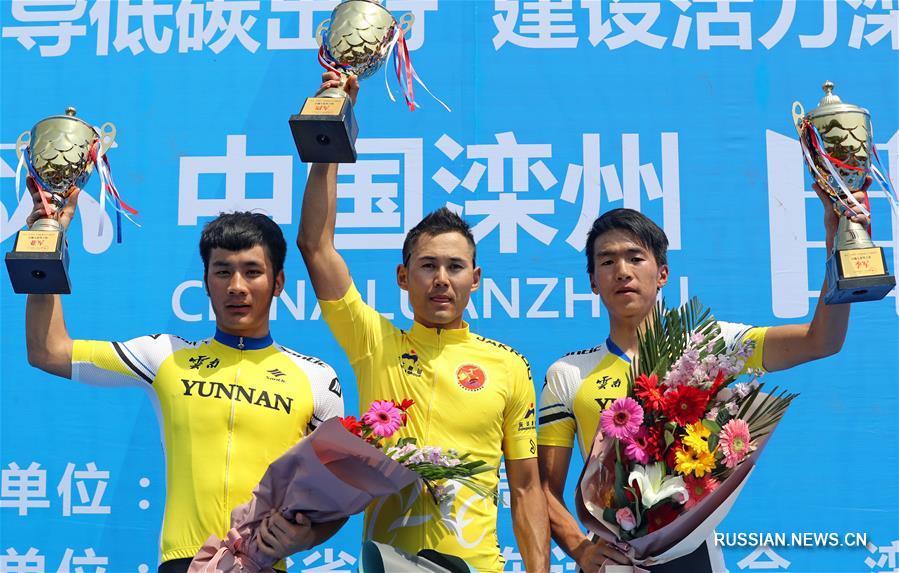 В провинции Хэбэй стартовал велопробег кубка "Дунхуа"