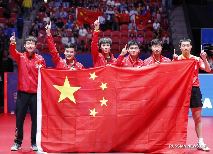 Настольный теннис -- Командный чемпионат мира 2018: китайские теннисисты завоевали чемпионство