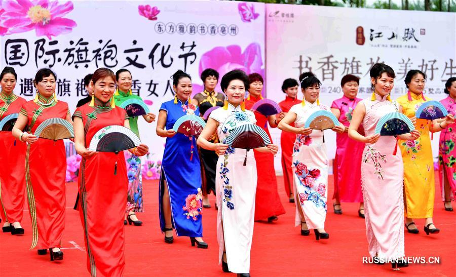 Открылся Бочжоуский международный культурный фестиваль ципао 2018