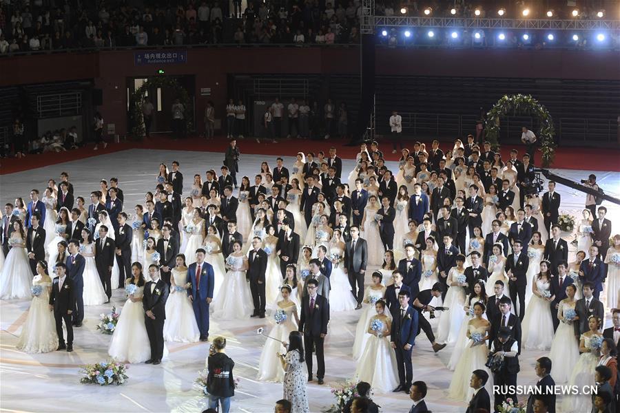Коллективная свадьба выпускников Чжэцзянского университета