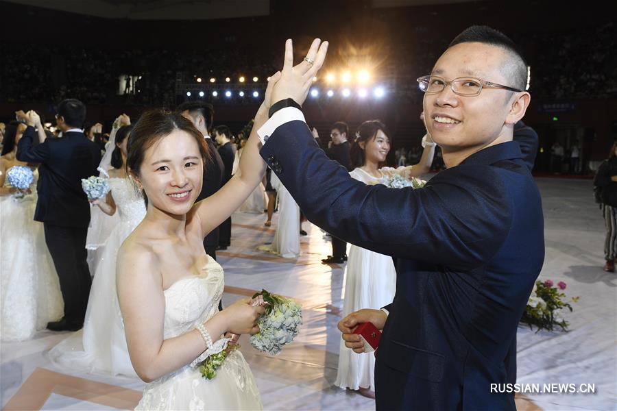 Коллективная свадьба выпускников Чжэцзянского университета