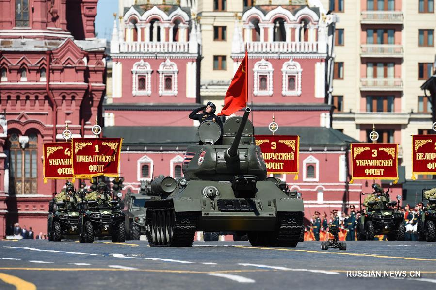 Парад на Красной площади в Москве в честь 73-летия победы в ВОВ