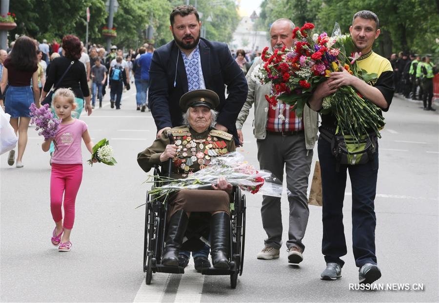 Украина отмечает День Победы