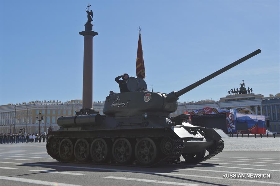 Парад Победы в Санкт-Петербурге