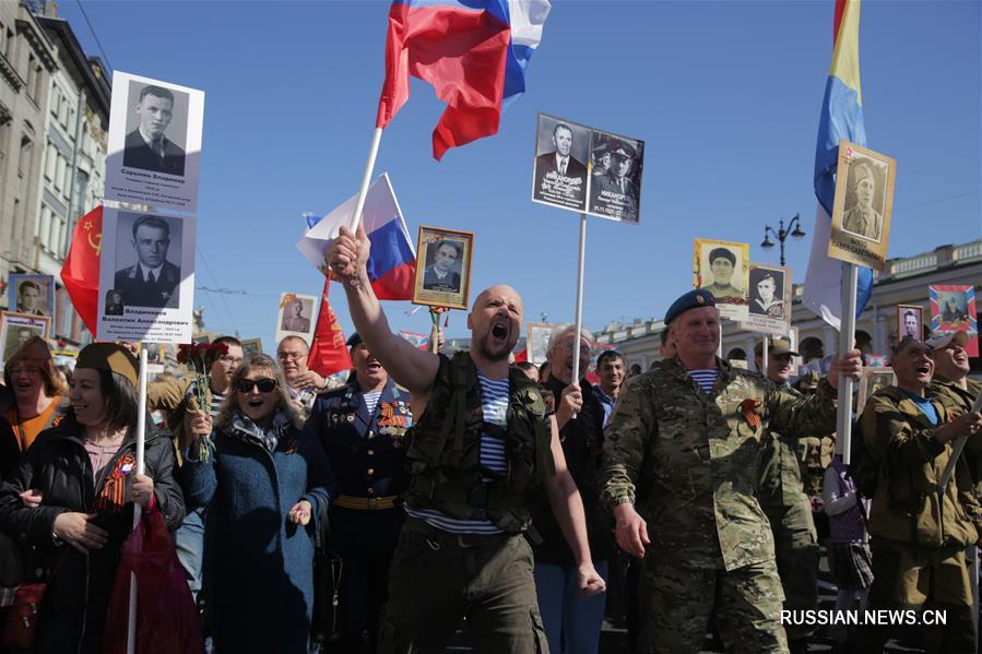 Шествие "Бессмертного полка" в Санкт-Петербурге собрало более 1 млн человек
