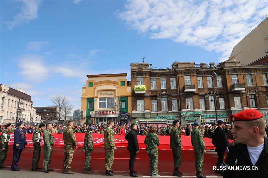 Во Владивостоке прошли парад Победы и шествие "Бессмертного полка"
