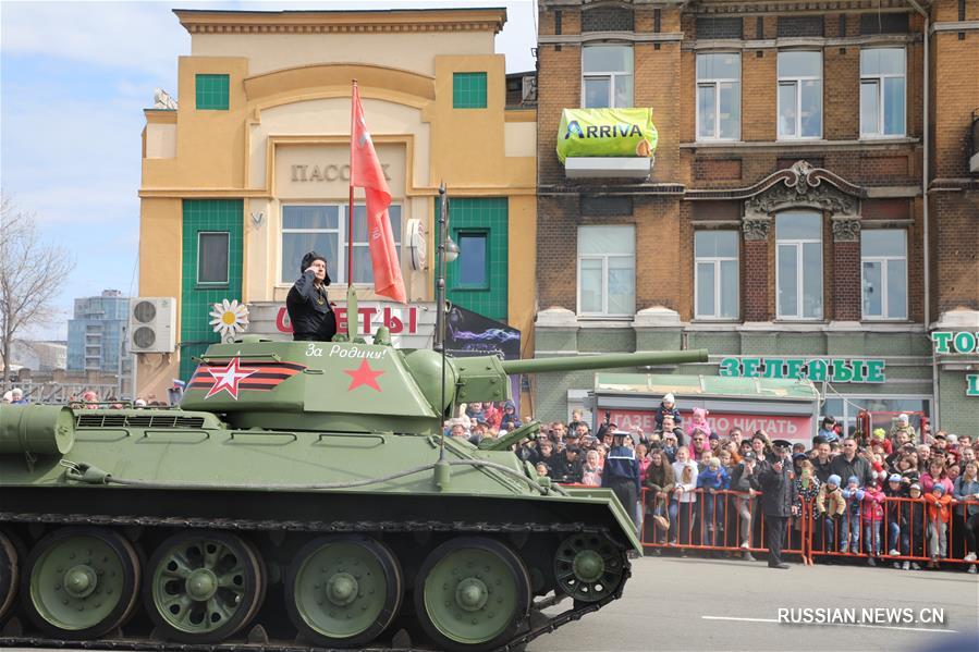 Во Владивостоке прошли парад Победы и шествие "Бессмертного полка"