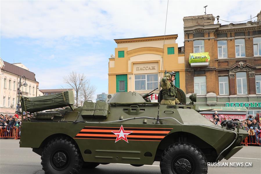 Во Владивостоке прошли парад Победы и шествие "Бессмертного полка"