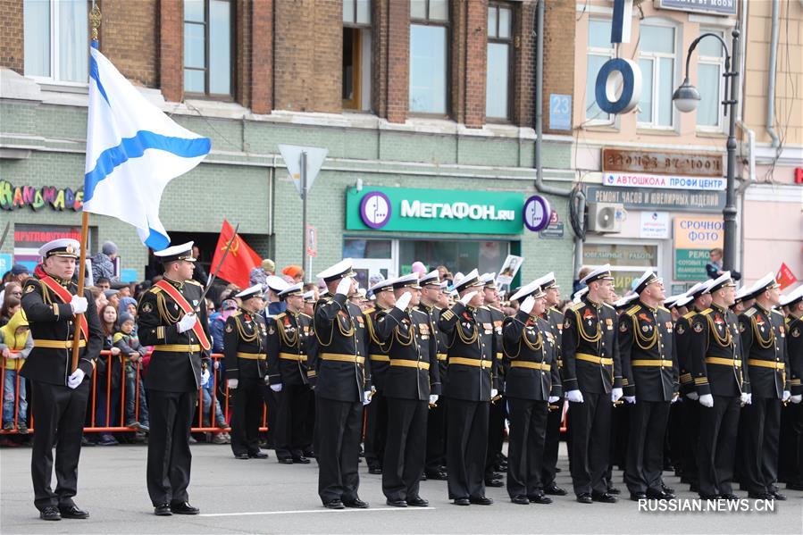 Во Владивостоке прошли парад Победы и шествие "Бессмертного полка"
