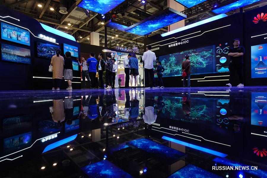 В Сучжоу открылась Всемирная выставка прикладных продуктов ИИ 2018