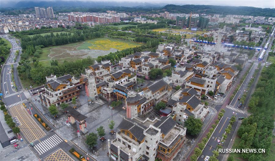 Новая жизнь городского центра уезда Бэйчуань