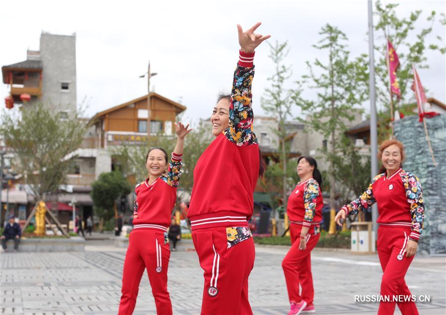 Новая жизнь городского центра уезда Бэйчуань