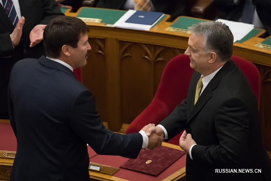 （国际）（2）欧尔班第四次当选匈牙利总理