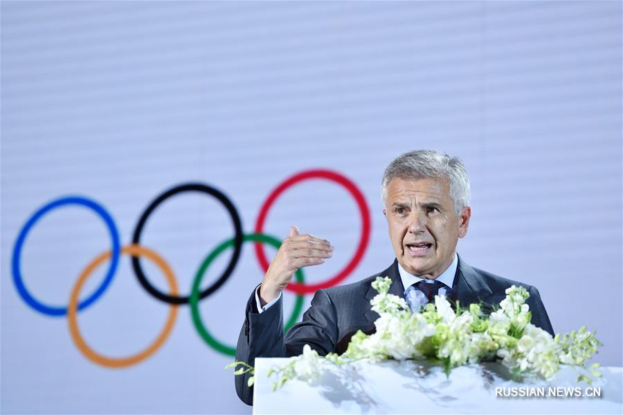 В Пекине состоялась церемония запуска Олимпийской ярмарки 2018 года