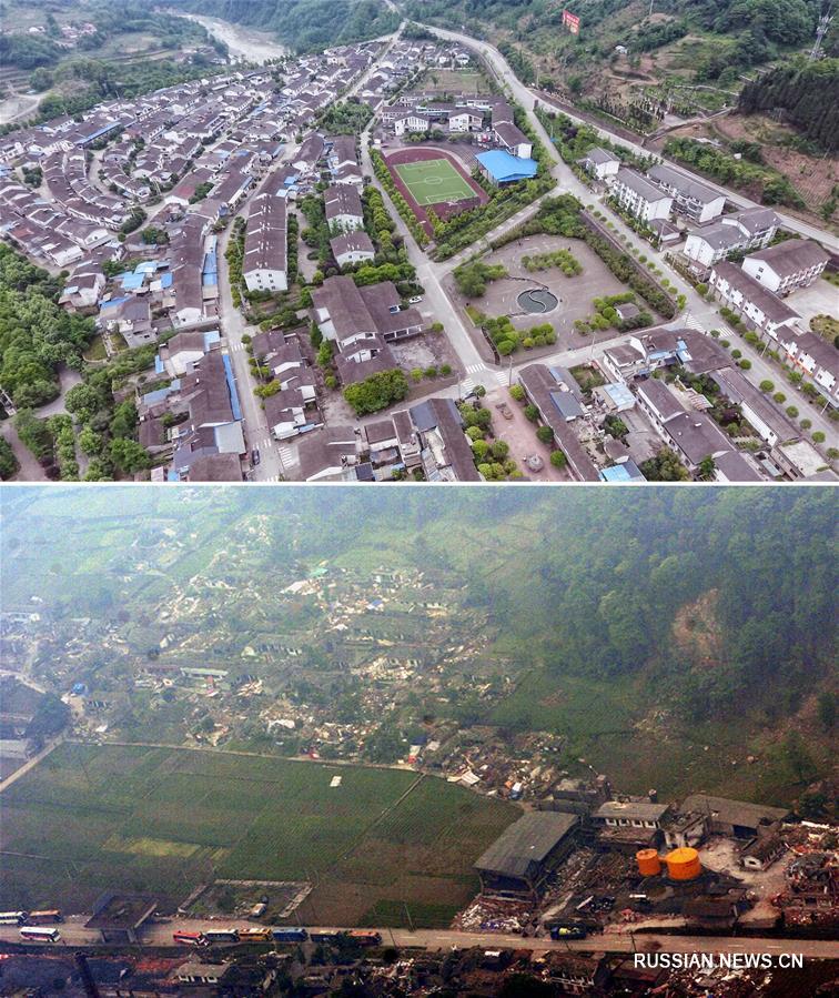 Уезд Вэньчуань провинции Сычуань после землетрясения 2008 года
