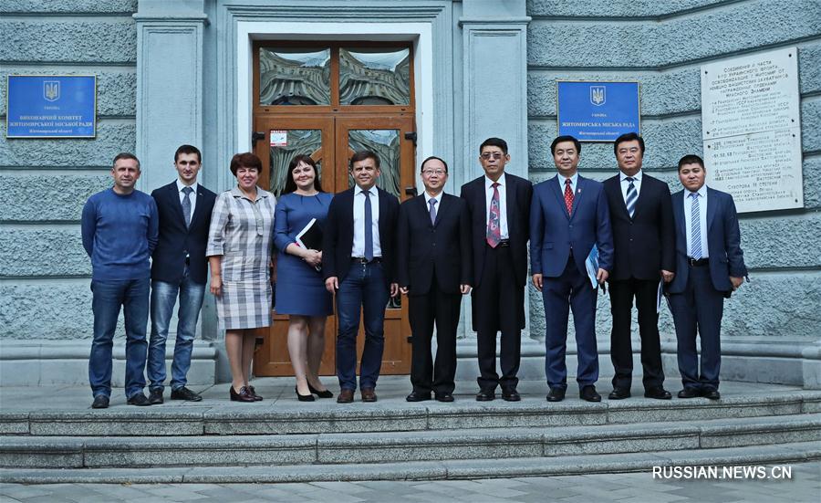 Города Китая и Украины подписали меморандум о взаимопонимании по сотрудничеству