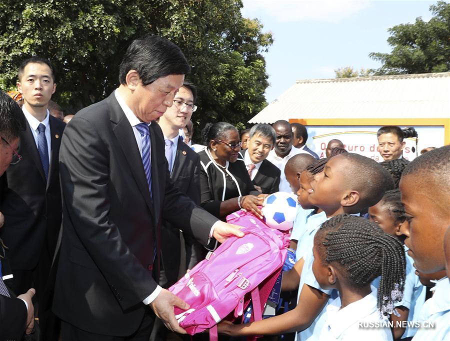 Ли Чжаньшу посетил с официальным дружественным визитом Мозамбик