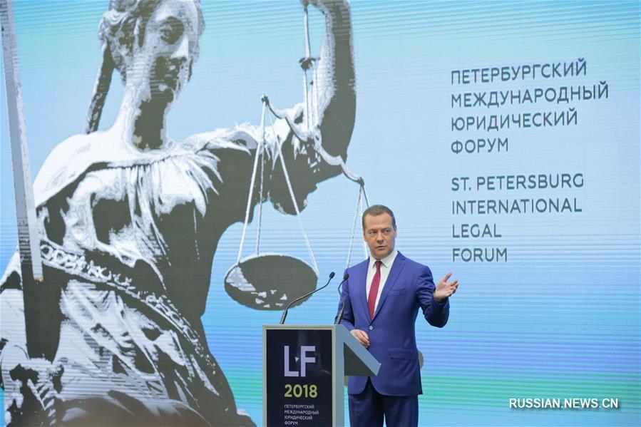 Сделки в цифровой среде -- это реальность, которую мы больше не можем игнорировать -- премьер-министр РФ Д.Медведев