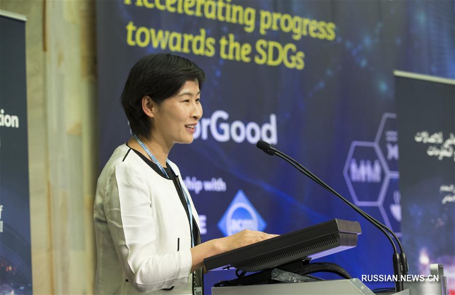 Первая женщина-космонавт КНР Лю Ян приняла участие в мероприятиях по случаю Всемирного дня электросвязи и информационного общества