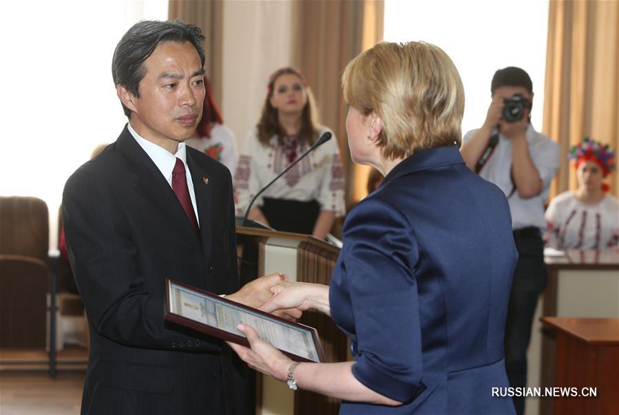 Посол КНР в Украине Ду Вэй получил официальную благодарность от украинского правительства