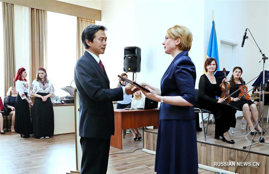 Посол КНР в Украине Ду Вэй получил официальную благодарность от украинского правительства
