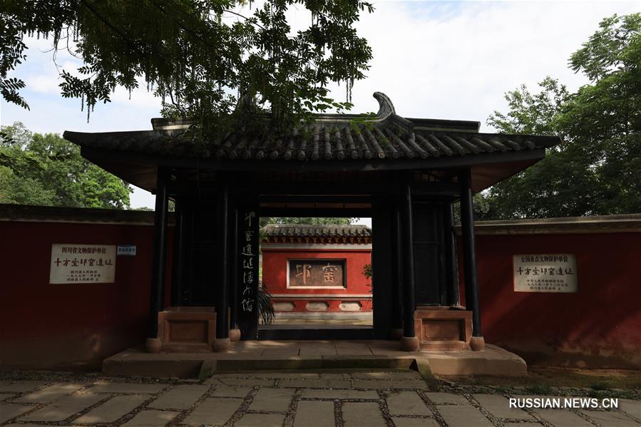 В Чэнду открылся Парк на месте раскопок гончарни "Цюнъяо"