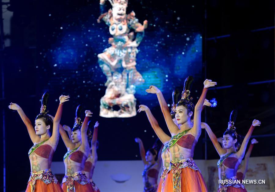 Исторический музей провинции Шэньси провел ночную акцию "Эра процветания Шелкового пути"